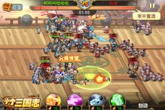 天拓游戏2015自研力作《小小三国志》首曝玩法