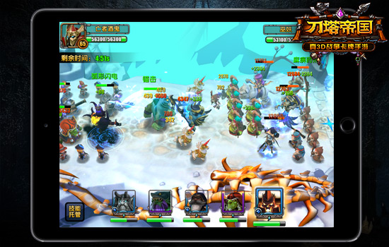 狙击猎杀 《刀塔帝国》后排英雄杀手推荐