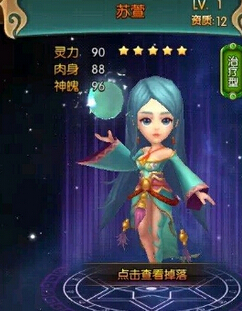 大主宰