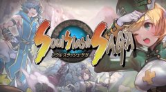 并肩NEXON 蜗牛正式公布代理《灵魂剑舞传说》