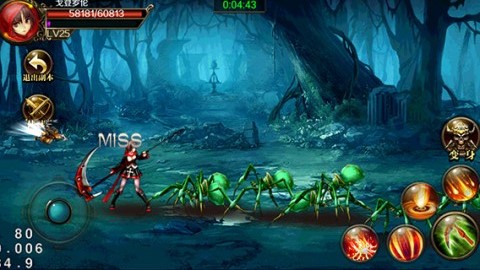 找对象结婚还不如找手游撸一辈子