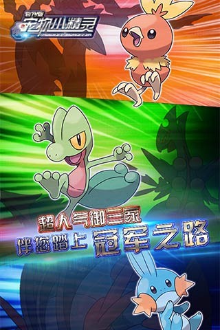 找对象结婚还不如找手游撸一辈子