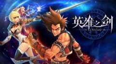  英雄之剑格斗家神力怎么选择 神力选择攻略 