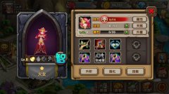  刀塔来了首抽怎么抽 快速刷首抽技巧攻略 