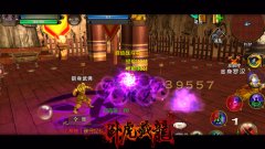 卧虎藏龙创新玩法你会吗