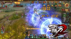  大玩基情 3D《霸刀2》江湖势力全解 