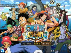 爆美照赢iPhone6《航海王 启航》女神专属福利来袭