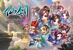  仙剑奇侠传手游锁妖塔第九层BOSS神将军打法攻略 