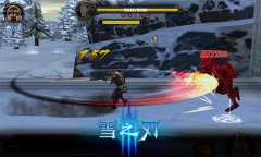 神奇锻造术《雪之刃》装备合成