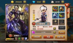  全民闯天下后期武将有哪些 哪个武将最好用 