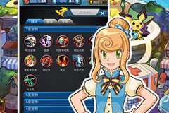  《口袋妖怪移动版》新年新气象卡牌新玩法 