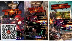  格斗手游《蒸汽战歌》封测火爆 有图有真相 