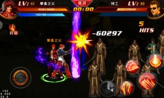 青春我做主 玩《功夫格斗》年轻无极限