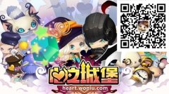 勇士能过女神关吗 盘点《心之城堡》善恶美女团