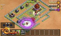 《不只三国》团伙抢劫更欢乐