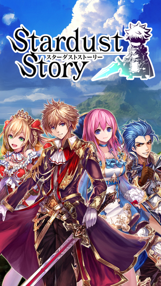 日本台湾合作新游《星尘传说》上架