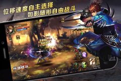  热血格斗手游战斗力怎么提升 快速提升战斗力攻 
