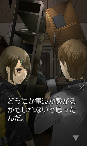 日系超自然冒险新作《Dogmaturgie:序曲》即将上架