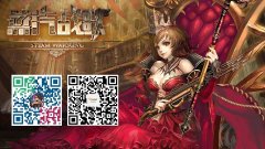 91wan《蒸汽战歌》封测华丽收官 获奖名单第二弹