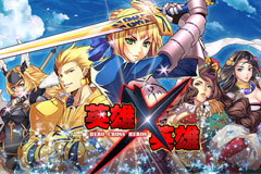 英雄X英雄IOS不删档开测