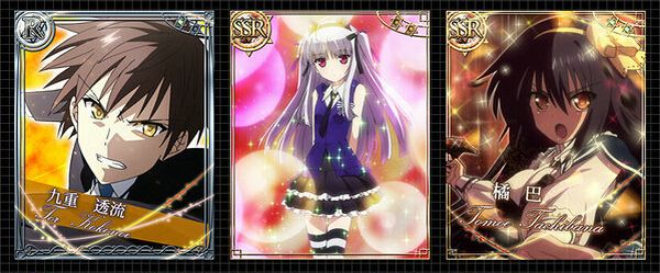 吸金卡牌氪起来《绝对双刃：超越者盛宴》上架