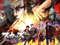 世嘉RPG新作《不良组织:最凶之绊》安卓上架