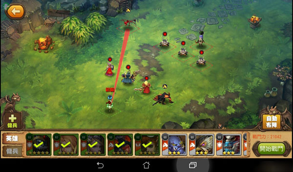 指环英雄阵型配置攻略 新手玩家必看