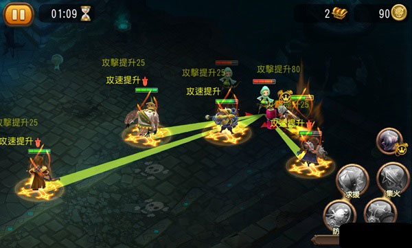 指环英雄战术有什么效果 战术系统详细介绍