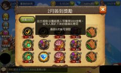 指环英雄金币怎么获得 金币获得途径大全