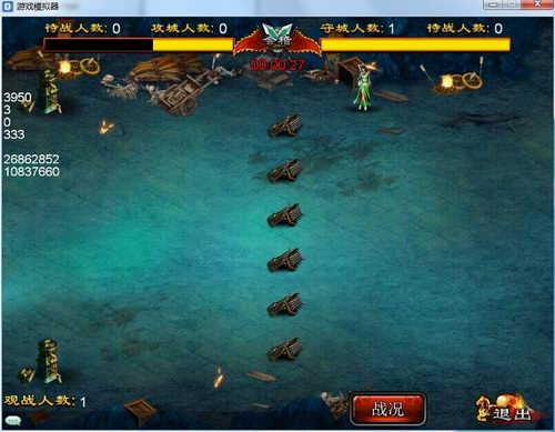 炸裂大剧变！《龙纹三国》国战系统改动详解