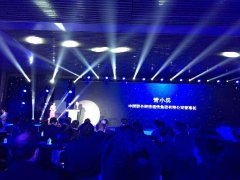 中国联通发布“智慧沃家”业务,家庭电视游戏