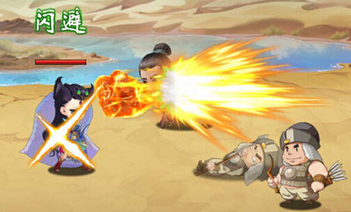 风中奇缘手游战斗技巧分享 助你成为强者