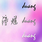 《刀塔西游》钟馗duang!duang!duang!血泪史