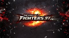 人气爆棚 《拳皇97OL》ios热血首测顺利结束