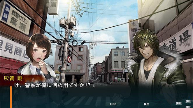 韩国双榜第一推理手游《灰色都市》日服上线