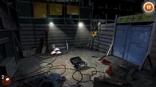 韩国双榜第一推理手游《灰色都市》日服上线