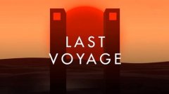  冒险解谜新作 最后的旅程下月上架 