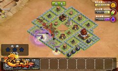  抢掠为王《不只三国》一个悍匪的自白 