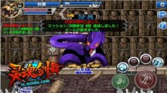 和无脑站桩说再见《灵魂剑舞》闯关玩法拒绝回