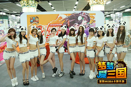 三月不打烊 《梦梦爱三国》激萌熊喵女神天团