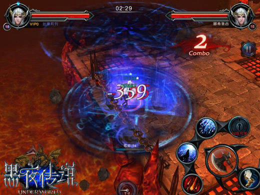 释放野性魅力 揭秘《黑夜传说》酷炫技能