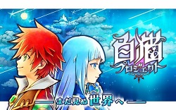  白猫计划狮子剑怎么样 白猫计划狮子剑分析 