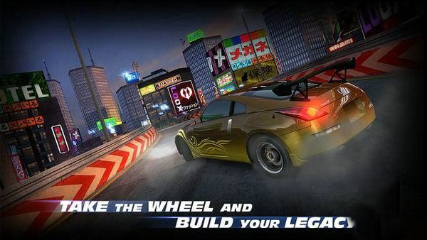 速度与激情传承