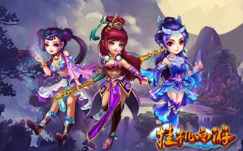 春到花朝染碧丛 《挂机西游》共约赏娇俏