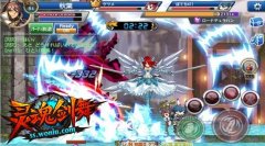 《灵魂剑舞》欲将改名？国服首测最新消息流出