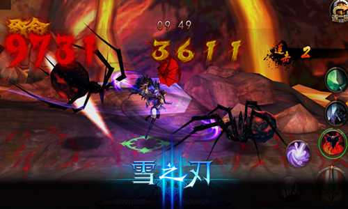 热血斗士《雪之刃》勇闯十二星宫