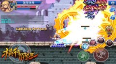 用户至上 《横行冒险王》变革的背后