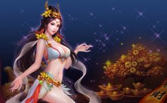 非诚勿扰 天拓游戏《天天爱仙侠》呼唤你的情缘