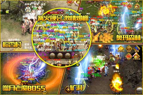 《天尊》：天降道具拿到手软，运财撒钱停不下