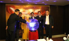 畅想一带一路 《大唐玄奘》网游项目正式启动